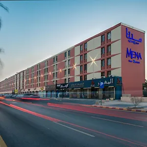 Mena Nasiriah Hotel