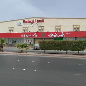 Al Yamama Palace - Al Rawdah 3 Appart hôtel