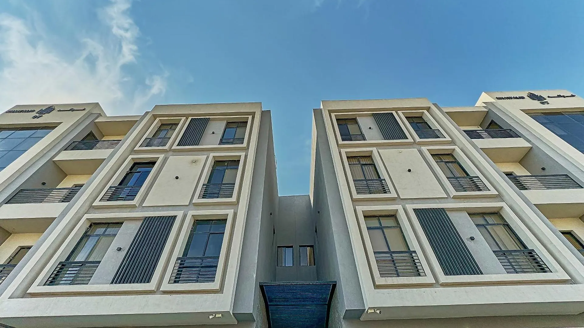 Appartement Bnbme - Alkhawaled-07 à Riyad 0*,  Arabie saoudite